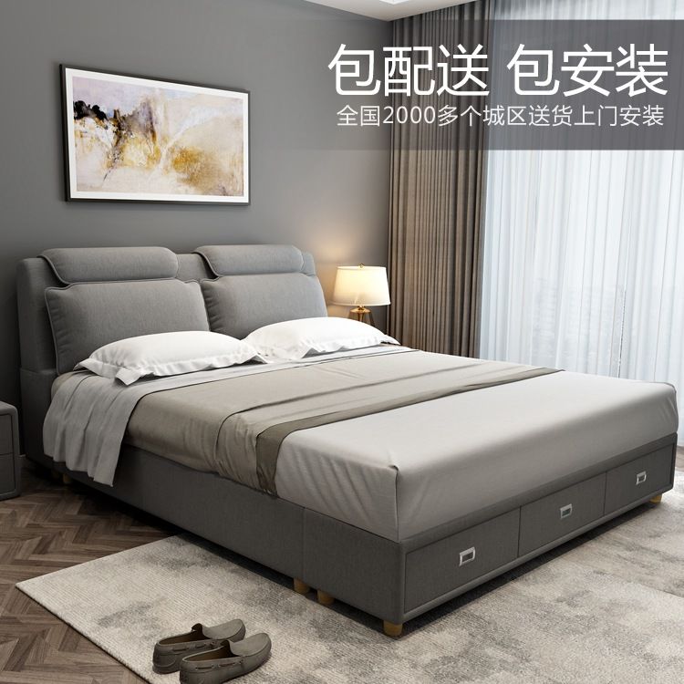 自动床
