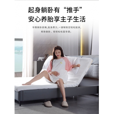 智能晾衣架