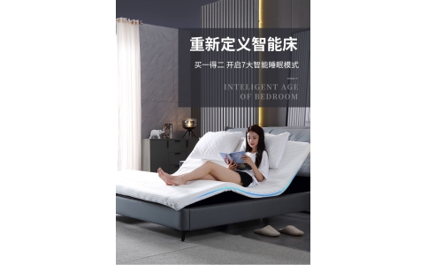 Electric sliding door system